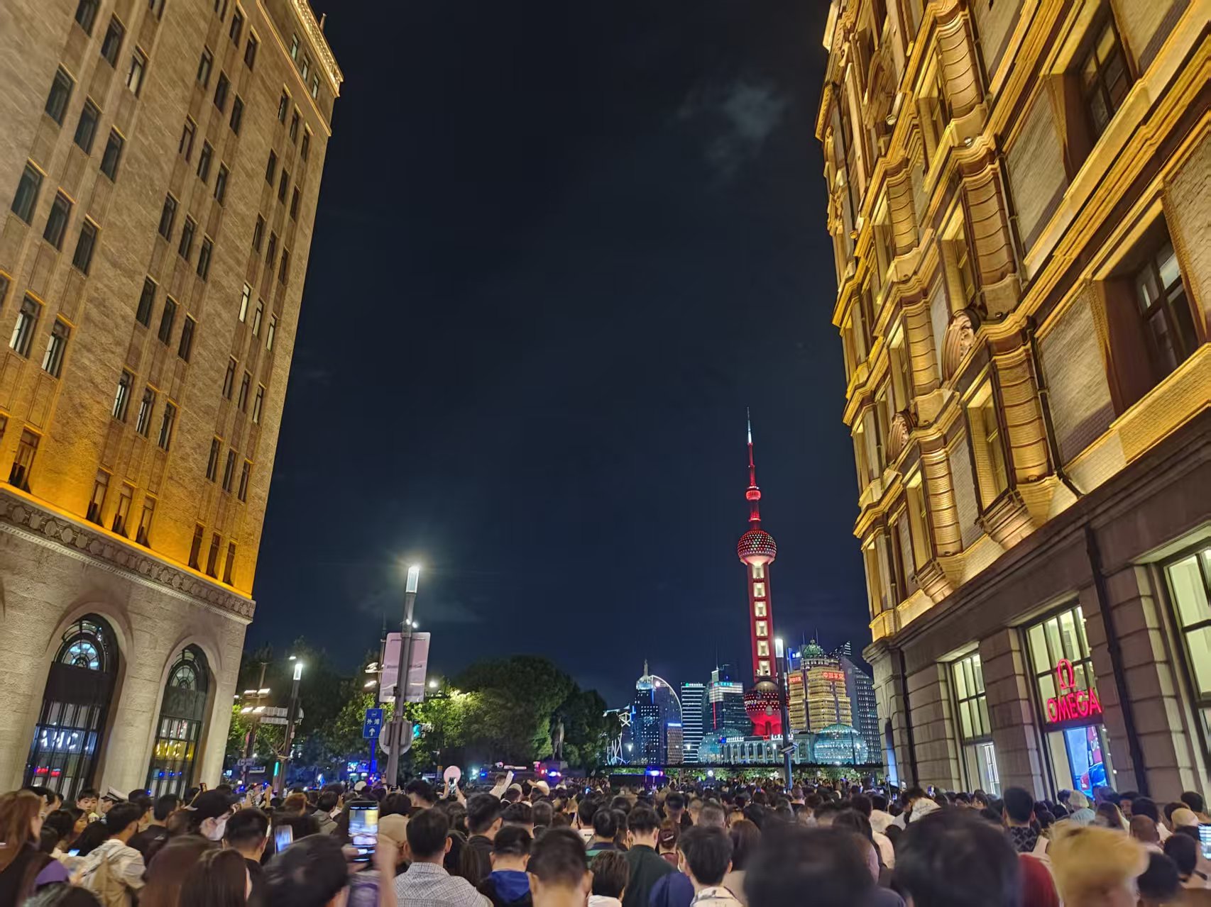 ShangHai, DongFangMingZhu